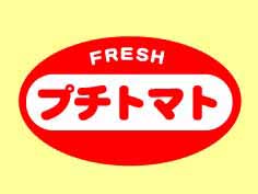 FRESH ץȥޥ