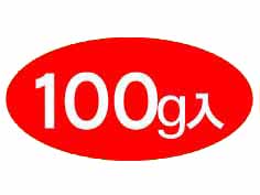 100g