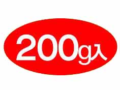 200g