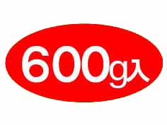 600g