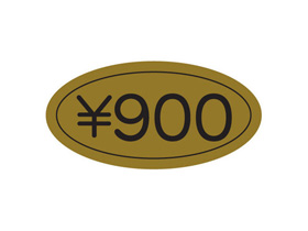 900