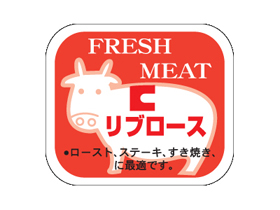 FRESH MEAT֥()