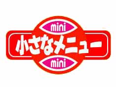 miniʥ˥塼mini